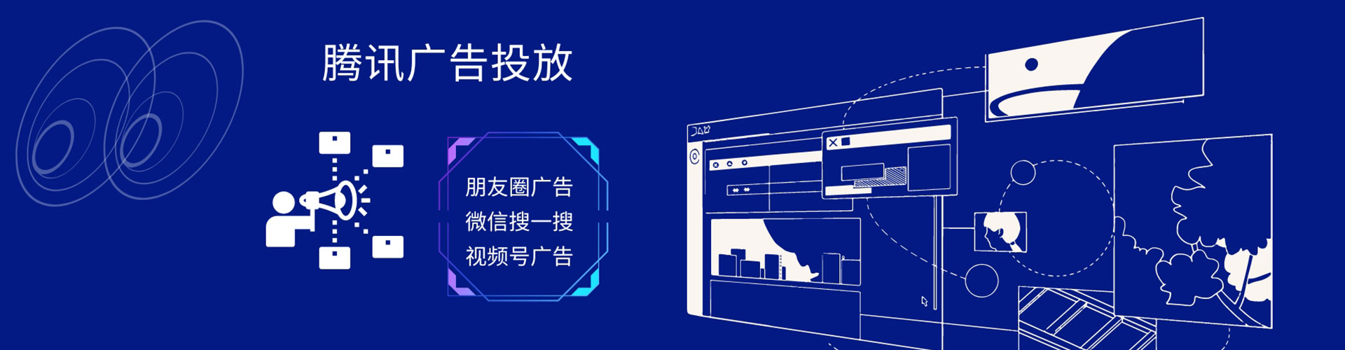 灌阳谷歌sem