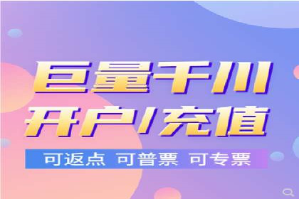 百度搜索推广的移动端优化策略及效果