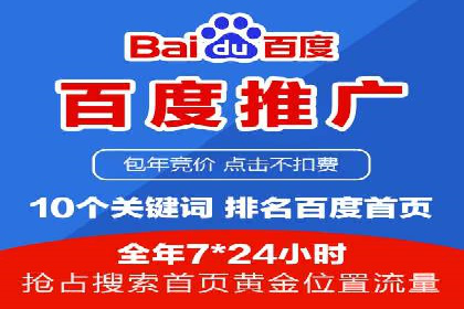投资新风口：开户高返点案例揭秘